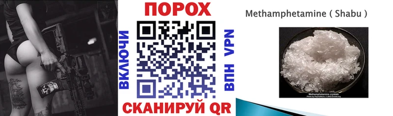 kraken как зайти  Белгород  маркетплейс официальный сайт  Amphetamine Premium 