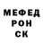 МЕТАДОН VHQ Dima Delker