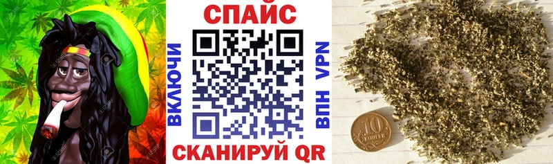 БУТИРАТ 1.4BDO  Белгород 