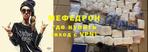 кокаин Белоозёрский