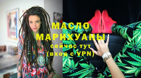 кокаин Белоозёрский