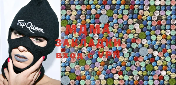 ECSTASY Белокуриха