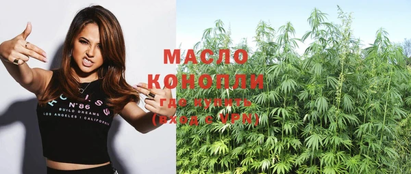 ECSTASY Белокуриха