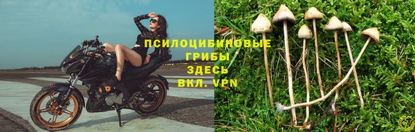 кокаин Белоозёрский