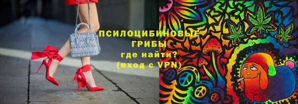 кокаин Белоозёрский