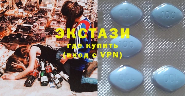 кокаин Белоозёрский