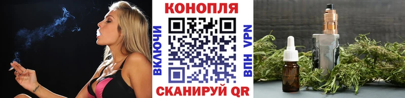 Каннабис Amnesia  даркнет сайт  Белгород 